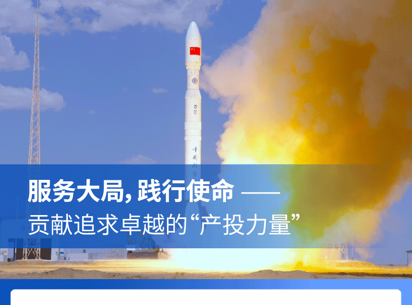 UNIBET(集团)有限公司官网
