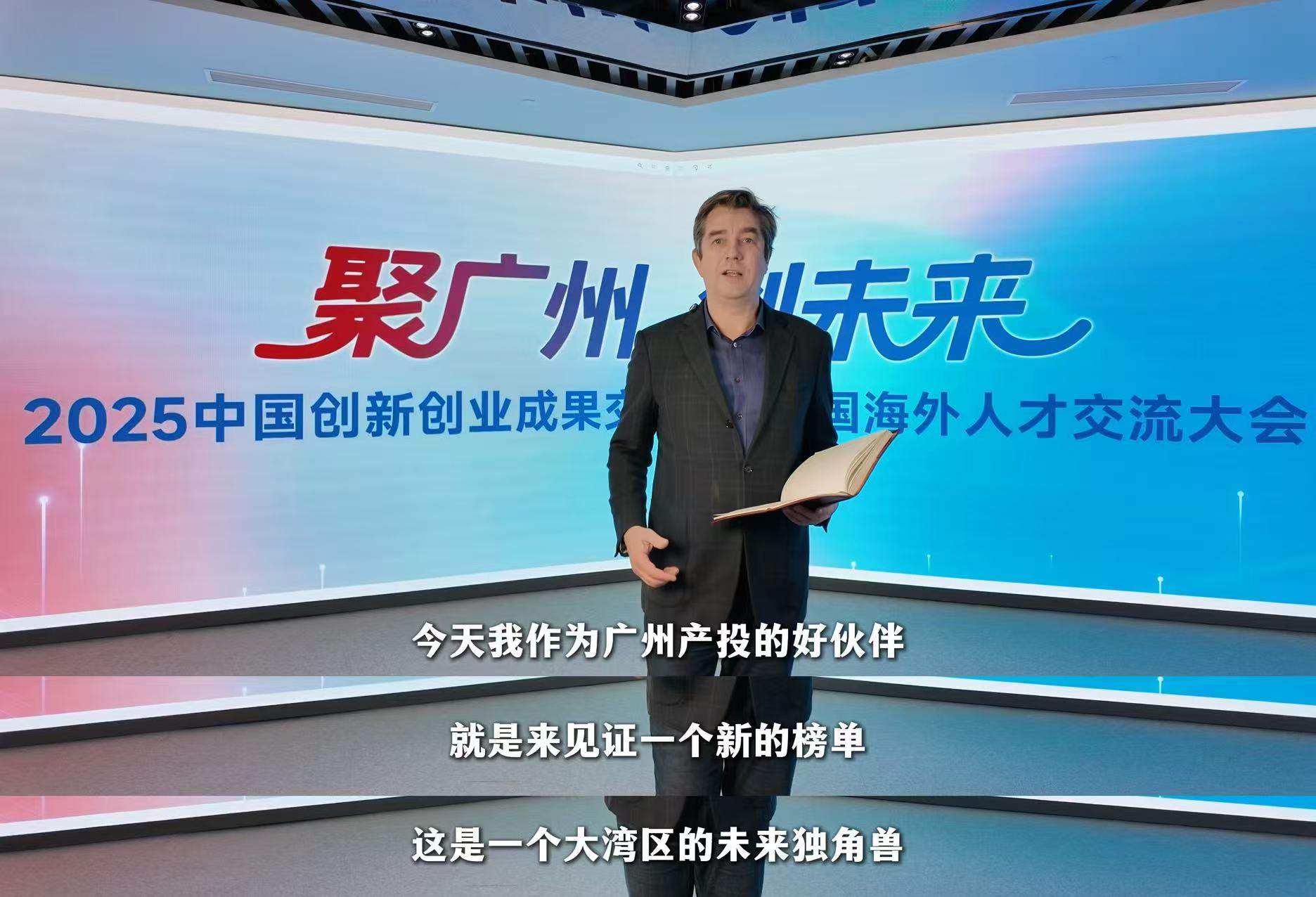 UNIBET(集团)有限公司官网