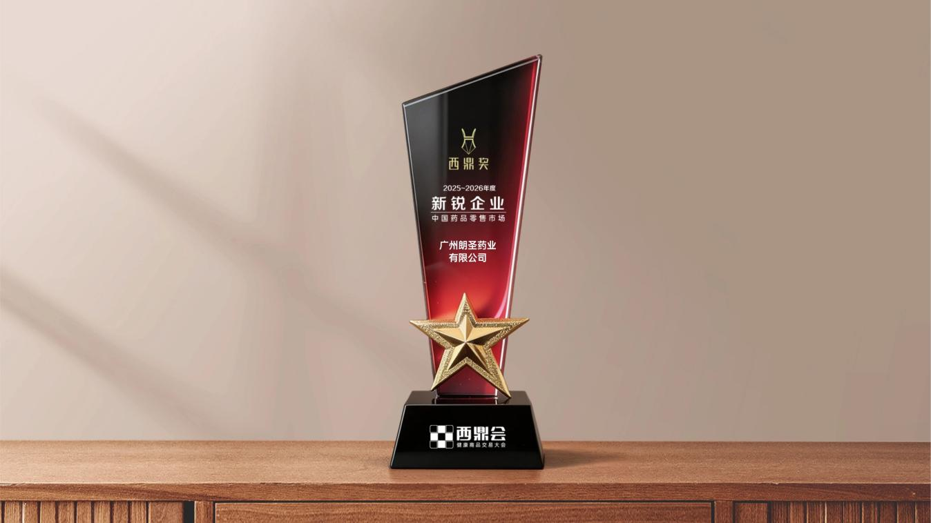 UNIBET(集团)有限公司官网