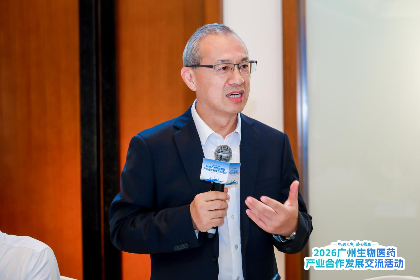 UNIBET(集团)有限公司官网